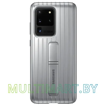 Чехол Samsung Protective Standing Cover для Galaxy S20 Ultra (серебристый)